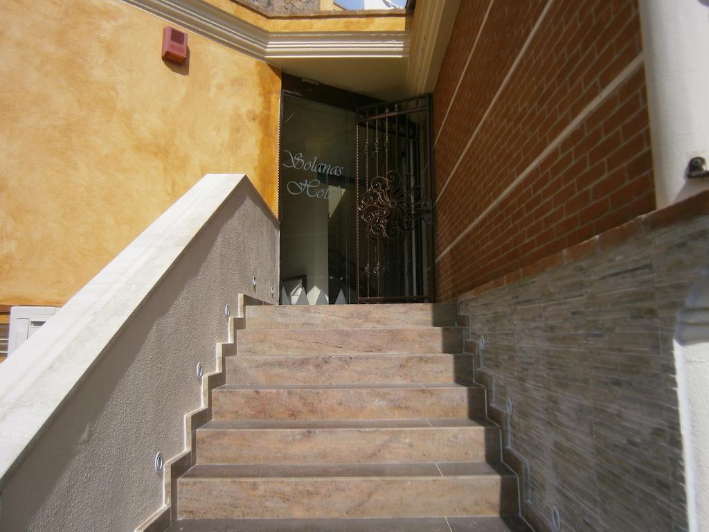 Hotel Solanas Solanas  Extérieur photo